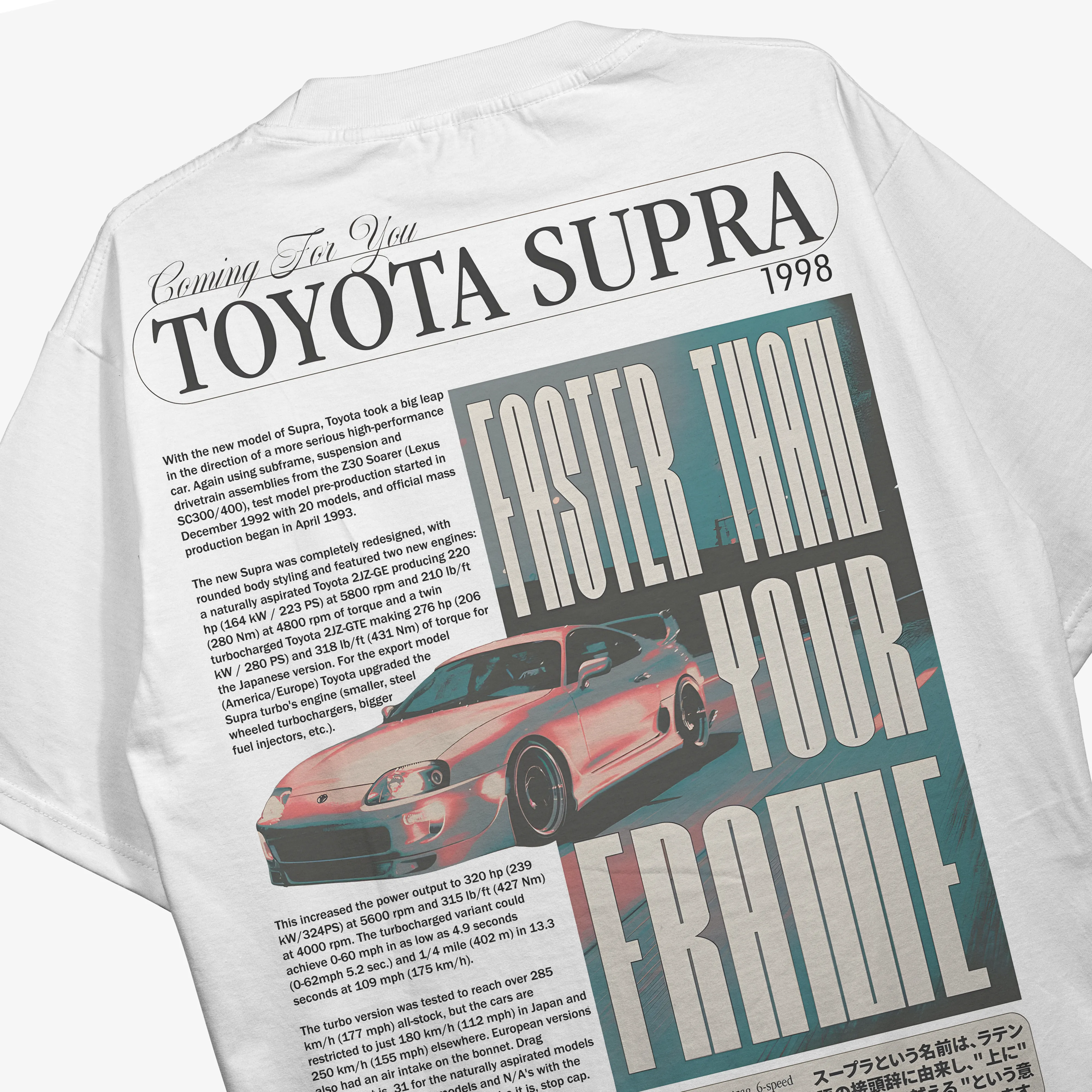 Toyota Supra Oversized White Tshirt
